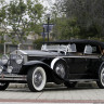 Автомобильные часы "Waltham" устанавливались на этот автомобиль: 1929 Rolls-Royce Phantom I . Покупайте старинные автомобильные часы в Москве с  доставкой MIXX.RU по России