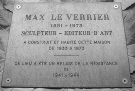 Старинная авторская пепельница, мелочница из бронзы Max LE VERRIER "Средневековая охота"